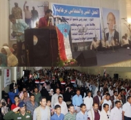 عدن وتعز تحتفيان بذكرى ثورة 14 اكتوبر بحفل فني وخطابي