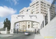 نقابة موظفي وزارة الصحة تدين نهب سيارات برنامج التحصين الموسع