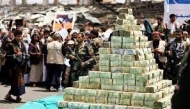 نهب للمال العام في المؤسسات الإيرادية تمارسه قيادات حوثية