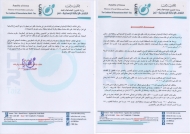 ائتلاف الاغاثة يحذر من كارثة انسانية بتعز