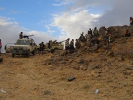 صورة ارشيفية من صرواح