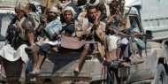 ضحايا التاريخ "تقرير"
