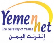 اعتداء تخريبي على كابلات الالياف الضوئية بلحج والضالع  