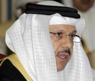الزياني يحذر من استمرار التصعيد في العاصمة صنعاء وتقويض العملية السياسية