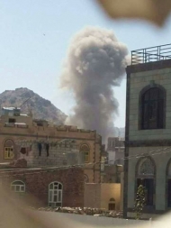 غارات عنيفة تستهدف صنعاء والجيش يسقط طائرة استطلاع للمليشيات في نهم