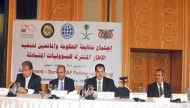 اجتماع المتابعة لتعهدات المانحين بصنعاء وفي لندن مناقشة تحضيرات الاجتماع القادم لاصدقاء اليمن بنيويورك