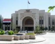 الحكومة اليمنية تقرر نقل اجتماعها الدوري الى عدن