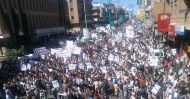 من مسيرات ثورة 2011 في مدينة تعز 
