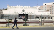 أمريكا تجدد دعوتها للحوثيين الأفراج عن موظفي سفارتها كدليل على استعدادهم للمشاركة في حكومة مستقبلية