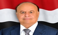 الرئيس هادي يطالب بضغط دولي على الحوثيين لدفعهم إلى السلام ووقف إطلاق النار
