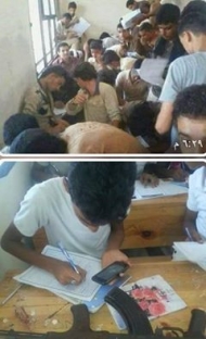 امتحانات الشهادة العامة:استغلال التقنيات الحديثة للغش تفقد للتعليم اهدافه