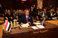 الرئيس هادي: الانقلاب كان استهداف للعملية السياسية الانتقالية التي اقترحتها المبادرة الخليجية