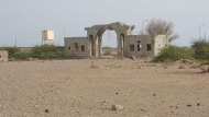 بوابة ميناء الحيمة