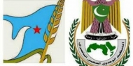عن تضمين بيان الاشتراكي والناصري للعدالة الانتقالية .