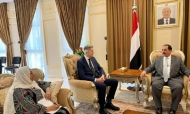 مباحثات يمنية بريطانية حول مجالات التعاون في مكافحة الإرهاب