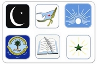 القوى السياسية تناشد الأمم المتحدة فك الحصارعن تعز