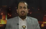 الحوثيين يشترطون تشكيل حكومة وحدة وطنية قبل مفاوضات الكويت