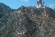 صورة ارشيفية