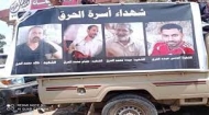 أسرة "الحرق": السلطات في تعز لم تقبض على أفراد العصابة التي ارتكبت جريمة إبادة بحق أبنائنا
