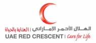 الهلال الاحمر الامارتي يقدم 460 حصة غذائية لنازحي كرش