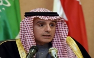 الجبير: المفاوضات مع وفد الحوثي في الرياض تحرز تقدماً