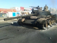 تعز..اشتباكات عنيفة بالضباب والمقاومة تتقدم في عدة جبهات