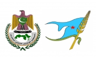 الاشتراكي اليمني يهنئ التنظيم الناصري بالذكرى الـ 56 لتأسيسه