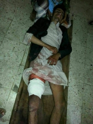 صورة للقتيل
