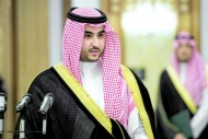 السعودية.. نقل السلطة في اليمن تؤسس لمرحلة حاسمة في تاريخ المنطقة