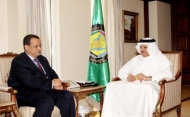 ولد الشيخ يبحث مع الزياني استكمال مشاورات السلام في اليمن