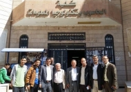 وسط تضامن واسع نقابة تدريس جامعة صنعاء تؤكد على مواصلة الإضراب وتحذر من عقد الامتحانات