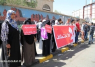 الحوثيين يفرقون مظاهرة مناهضة لهم بصنعاء ويعتدون على صحفيين بينهم صحفي بريطاني