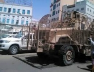صورة من الارشيف