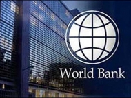 البنك الدولي يدعم اليمن ب 480 مليون دولار