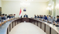 الزُبيدي يرأس اجتماعاً استثنائياً لمجلس الوزراء
