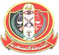 الشرطة العسكرية تبدأ باستلام المباني التي سيطر عليها الحوثيين  في أمانة العاصمة