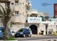 الخارجية اليمنية تعلن نجاح إجلاء الدفعة الأولى من اليمنيين العالقين في أوكرانيا