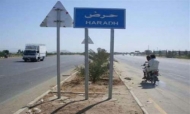 حجة..تواصل المواجهات العنيفة وطيران التحالف يكثف غاراته الجوية على المليشيات