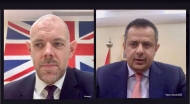 رئيس الوزراء يناقش مع السفير البريطاني مستجدات الأوضاع في اليمن