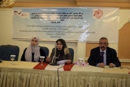 المرصد اليمني لحقوق الانسان يدرب على تعزيز الشفافية والمساعدة في المساعدات الانسانية
