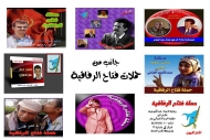 المغترب اليمني ودوره في التخفيف من أهوال الحرب "تقرير"