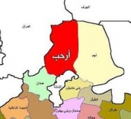 ارحب: غارات جوية للتحالف والحوثيين يخرجون أسرهم من المنطقة