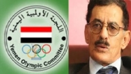اللجنة الاولمبية تختار محمد غالب احمد لـجائزة الرياضة والفن للعام 2014