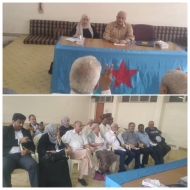 الأمين العام يترأس لقاء تشاوريا بعدد من قيادات الحزب في عدن
