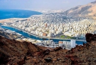 طريق حضرموت!