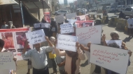 وقفة احتجاجية في تعز تطالب بضبط قتلة أسرة الحرق وسرعة البت في القضية