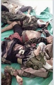الصورة من شبوة لقتلى حوثيين استهدفتهم المقاومة الشعبية امس الاول 