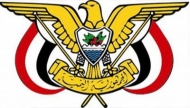 قرار جمهوري: الدكتور العقيلي رئيسا للأركان خلفا للمقدشي