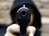 تهديد بقتل قيادي في الحزب الاشتراكي