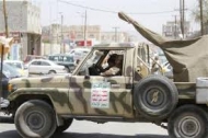 المليشيات تختطف15شخصاً بينهم مدرسين في الضالع بحجة موالاتهم للشرعية